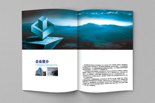 常州畫冊設計廣告表現手法的10種創意手法