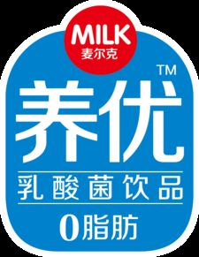 養優乳酸菌飲品代理加盟全攻略 原味100ml規格、批發價格及中國食品代理網優勢