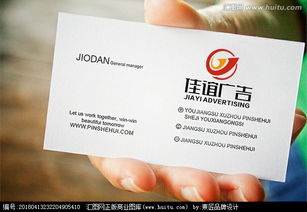 透視廣告公司Logo設(shè)計(jì)的尋寶之旅 從素材到懸賞，匯圖網(wǎng)代理代辦的華麗變身